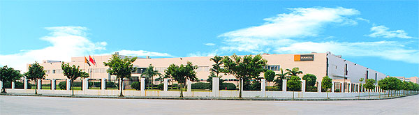 金霸王集團(tuán)