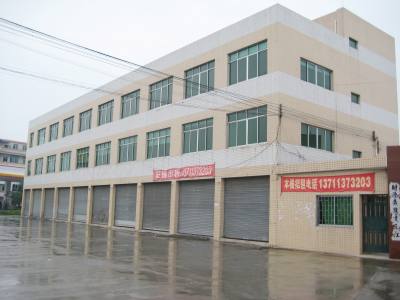 深圳合益膠盒廠(chǎng)