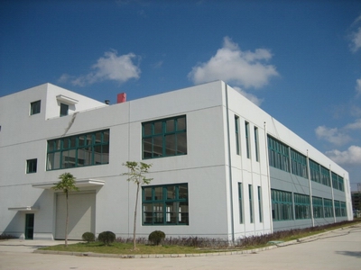 東莞聚富手袋廠(chǎng)